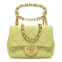 Chanel  Lambskin Metal Quilted Mini Top Handle Square Flap Green Light Green