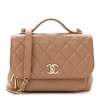 Chanel  Caviar Quilted Medium Business Affinity Flap Beige