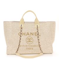 Chanel  CHANEL Lurex Boucle Medium Deauville Tote White